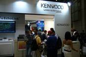 Kenwood-Stand