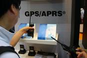 VX-8 GPS&APRS
